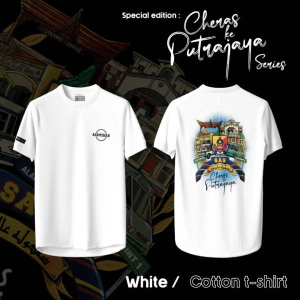 The Alam Shah 'Cheras ke Putrajaya'  Special Edition T-shirt - Image 2