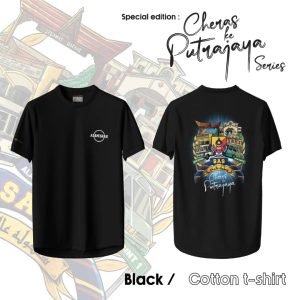 The Alam Shah 'Cheras ke Putrajaya'  Special Edition T-shirt
