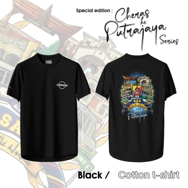 The Alam Shah 'Cheras ke Putrajaya'  Special Edition T-shirt